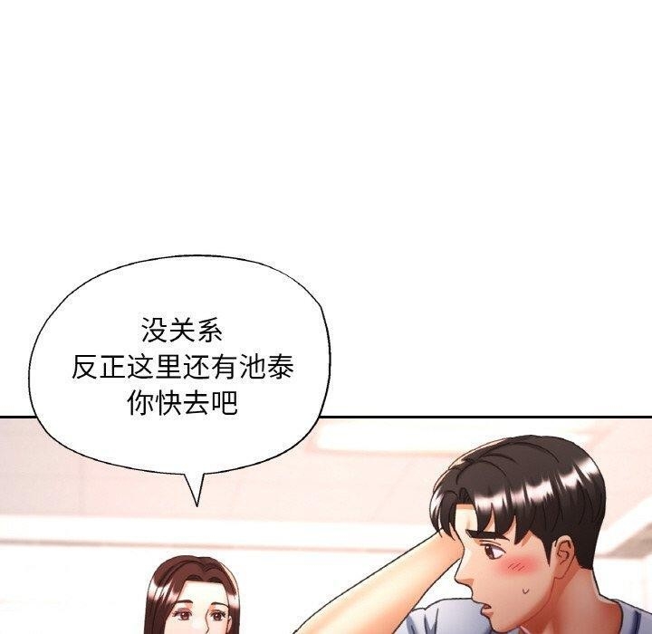 第134张