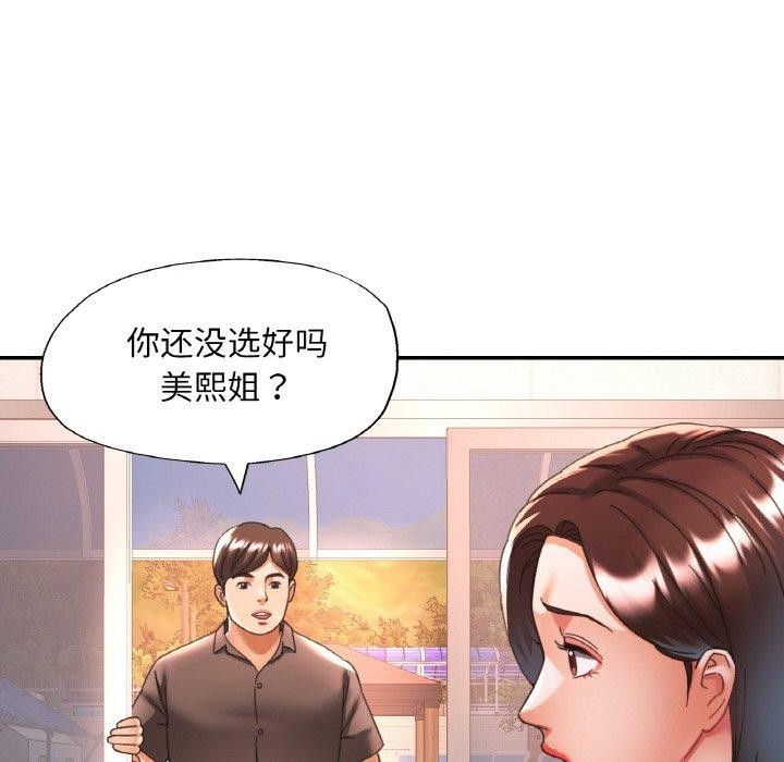 第55张