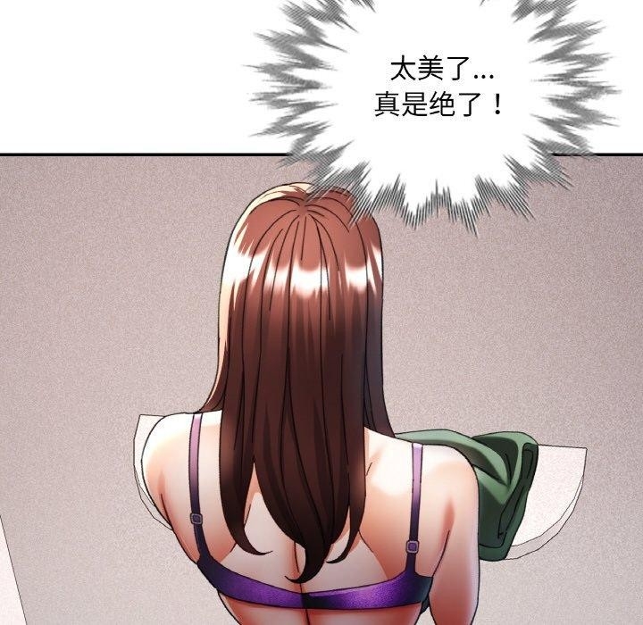 第120张