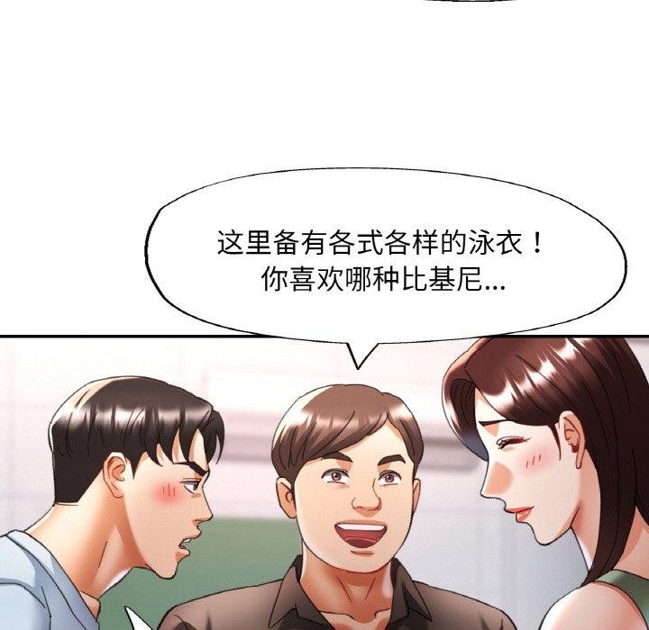 第88张