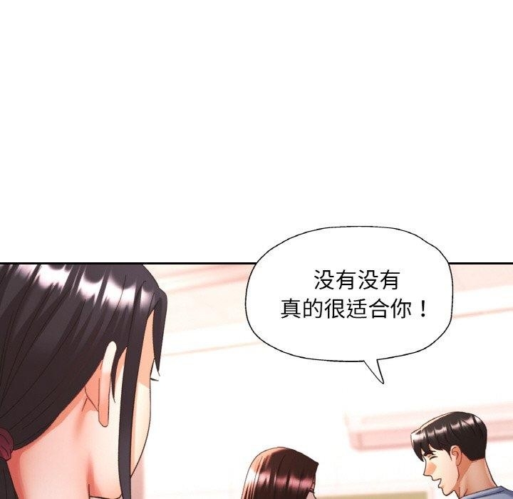 第121张