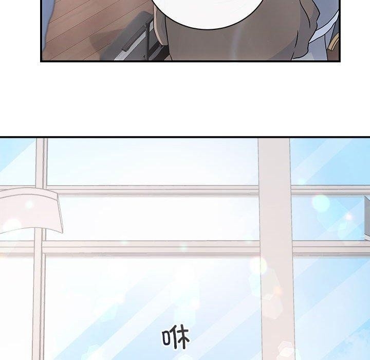 第68张