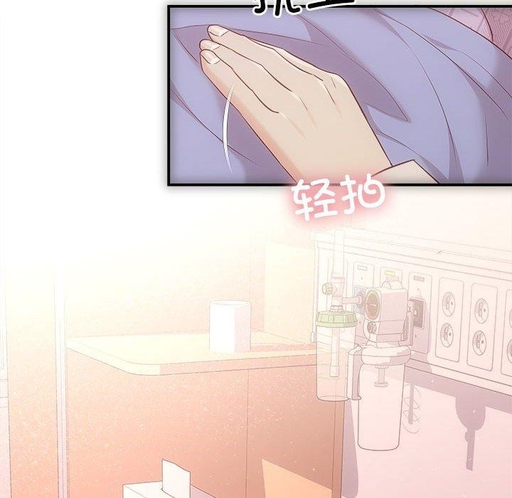 第88张