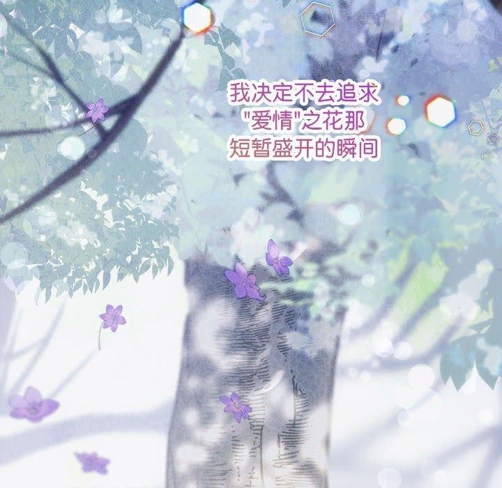 第43张