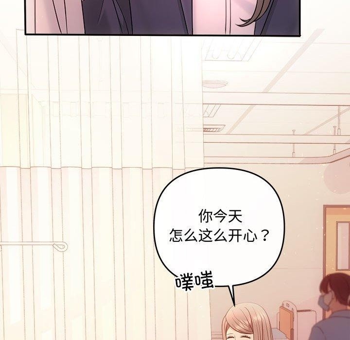 第71张