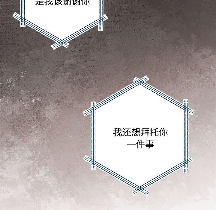 第54张