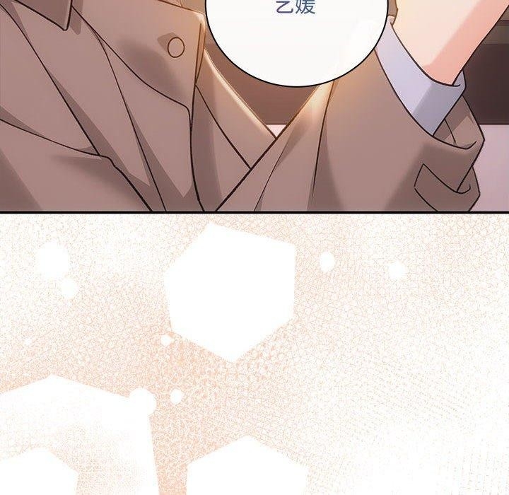 第12张