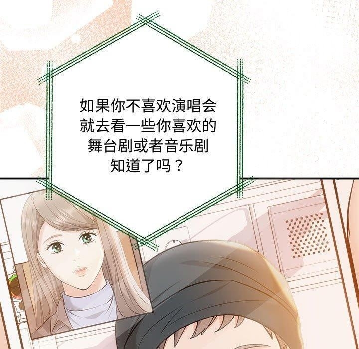 第13张