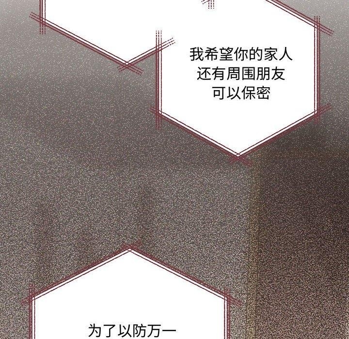 第57张
