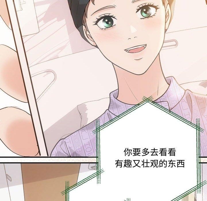 第15张