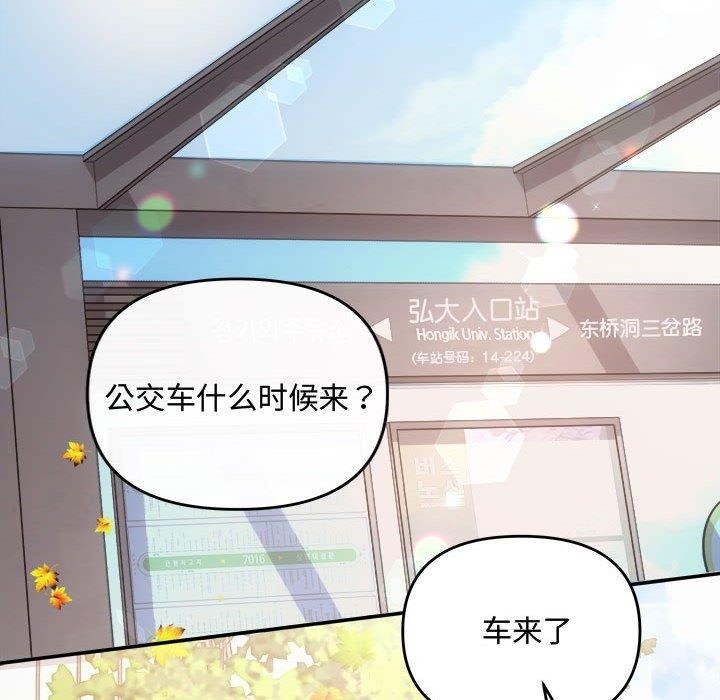 第99张