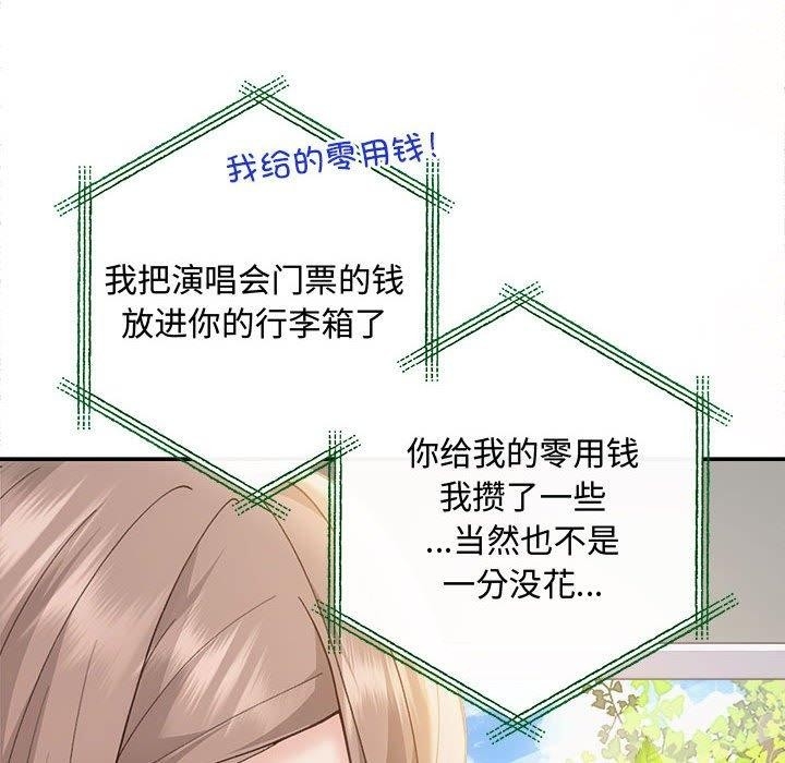 第7张