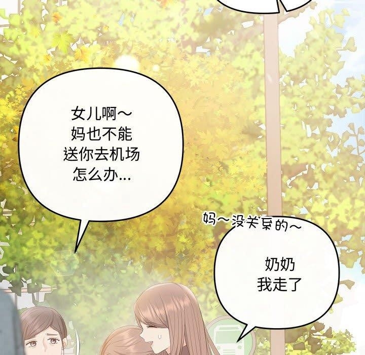 第100张