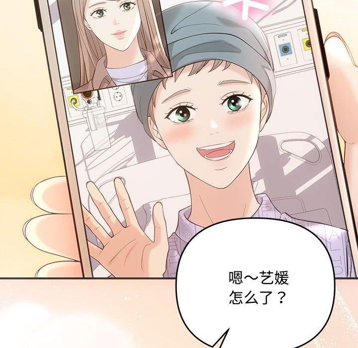 第2张