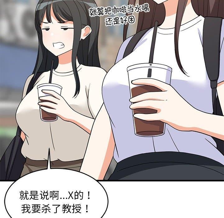 第53张