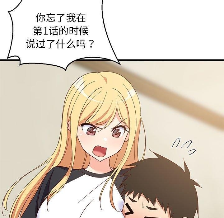 第15张