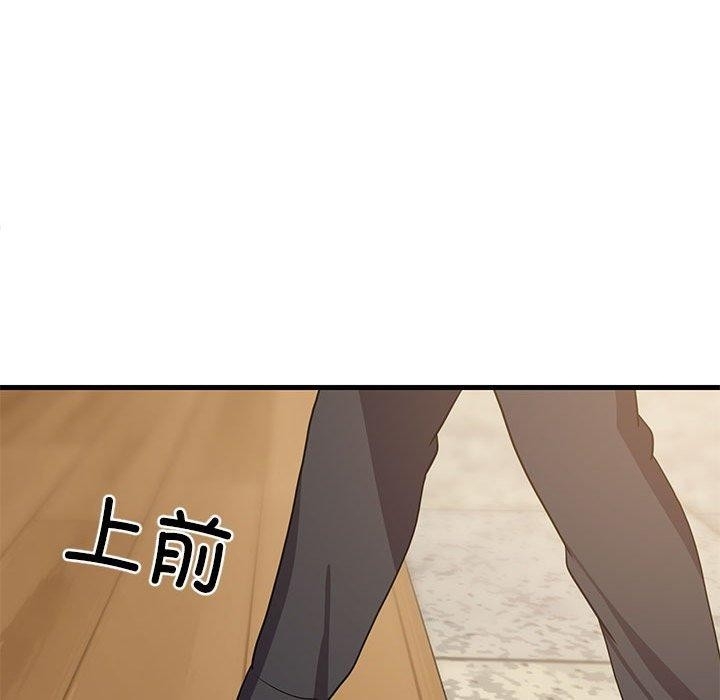 第143张