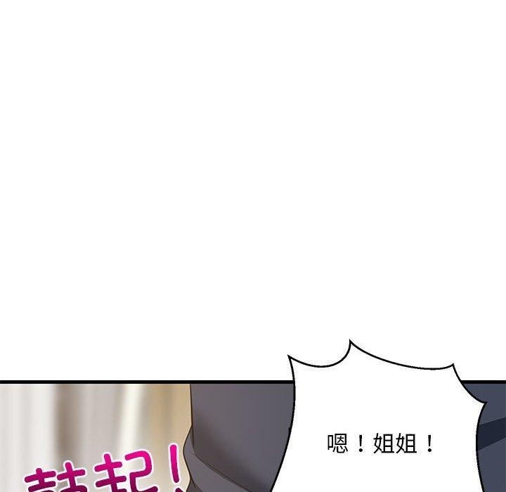 第125张