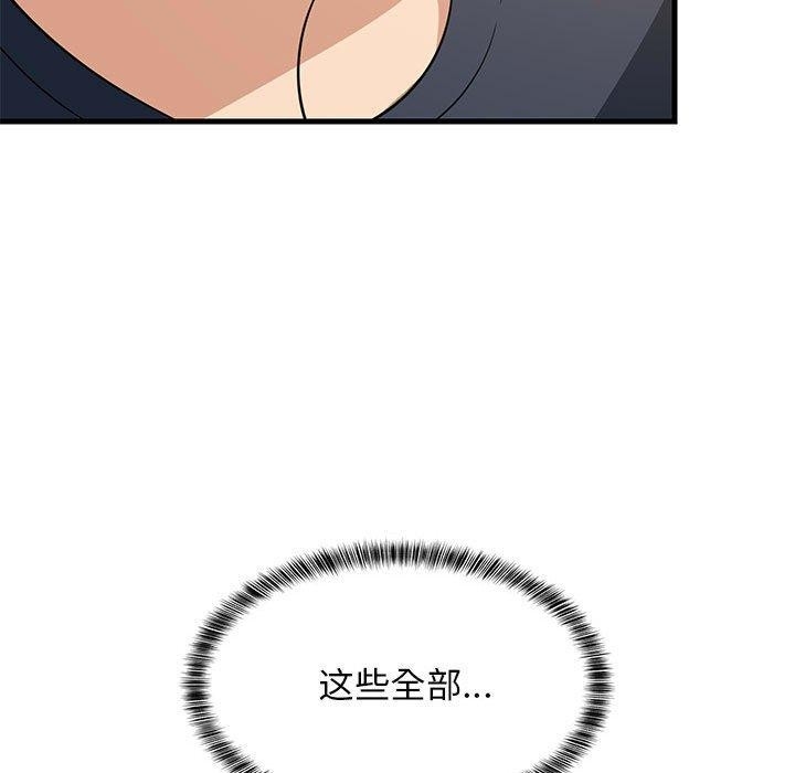 第98张