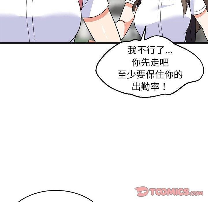 第41张