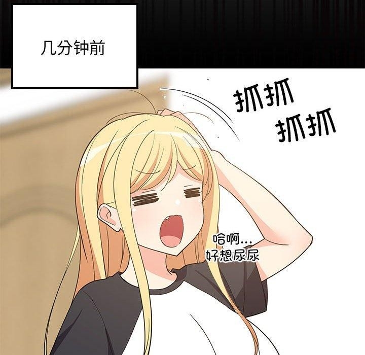 第66张