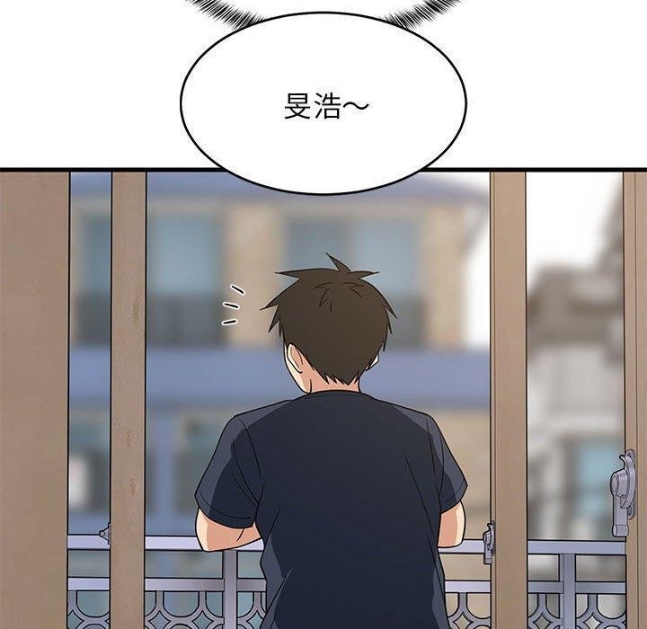 第99张
