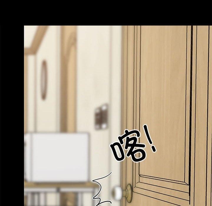 第83张