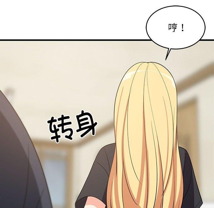 第42张