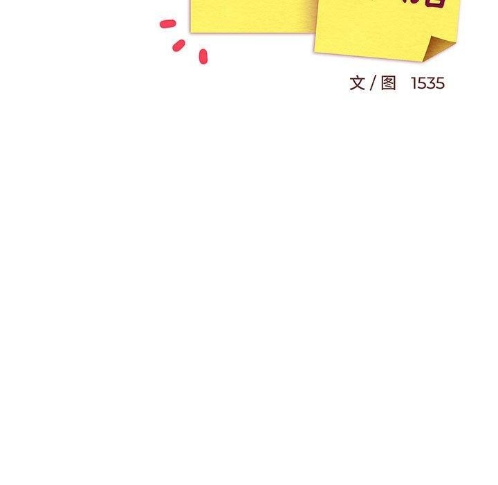第52张