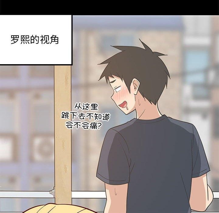 第104张