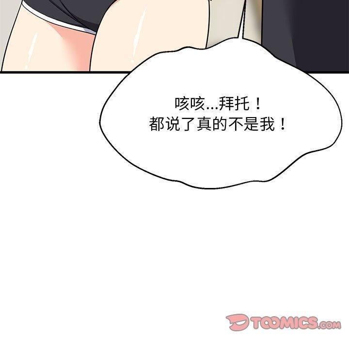第40张