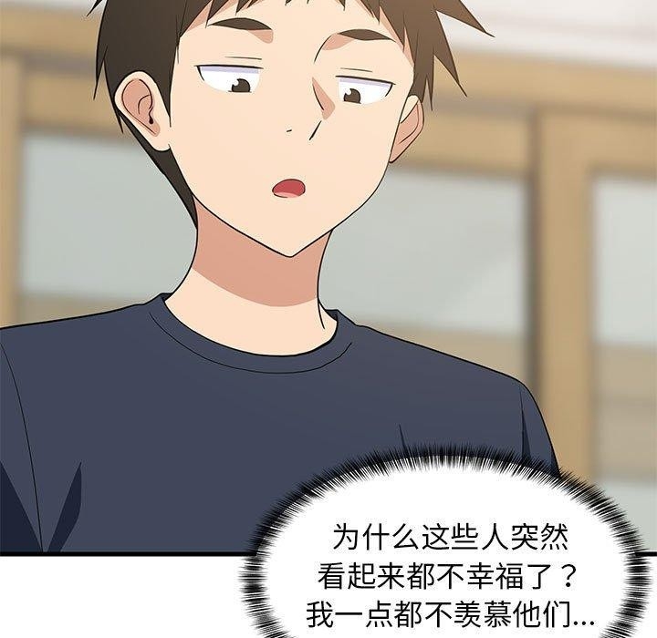 第81张