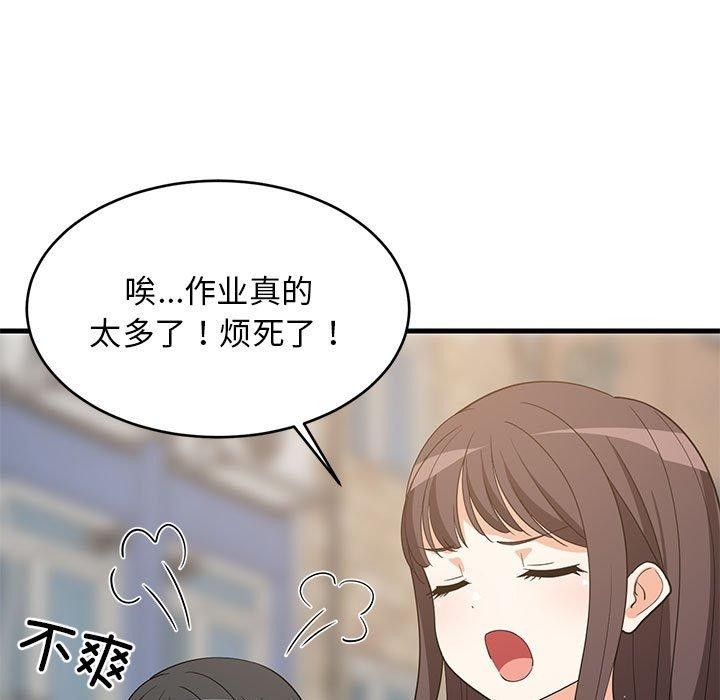 第51张