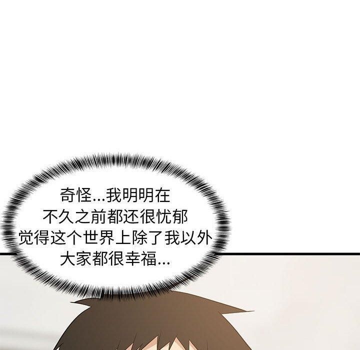 第79张