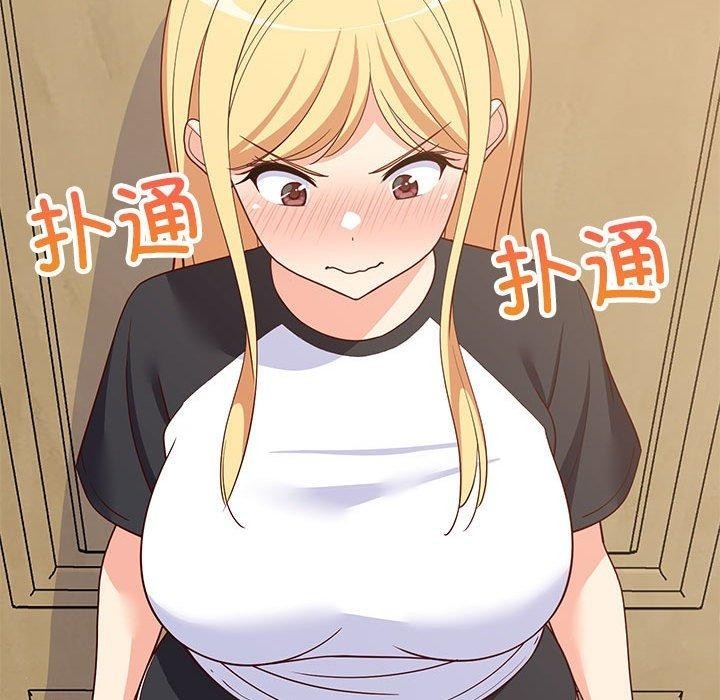 第56张