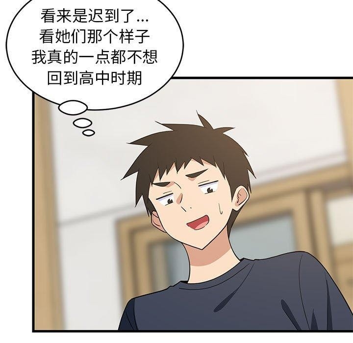 第43张