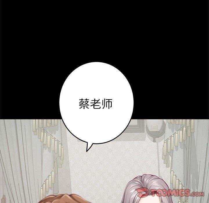 第75张