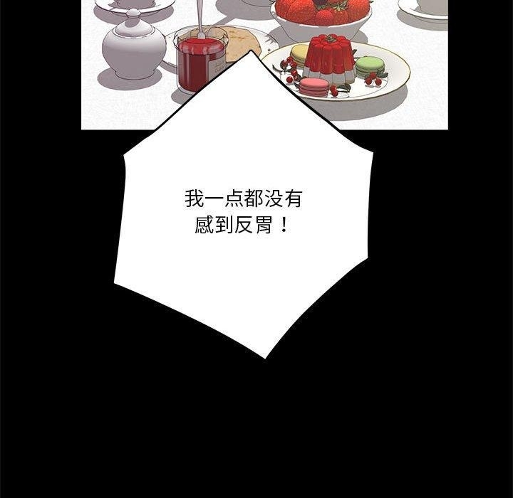 第45张