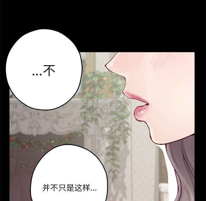 第94张