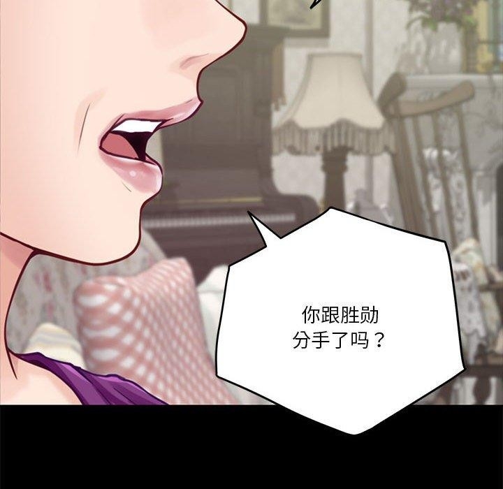 第97张