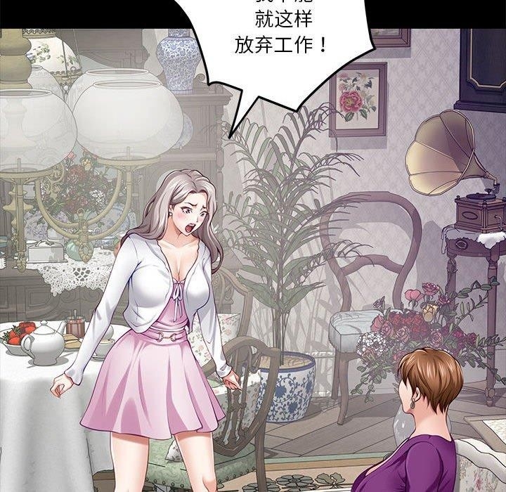 第43张