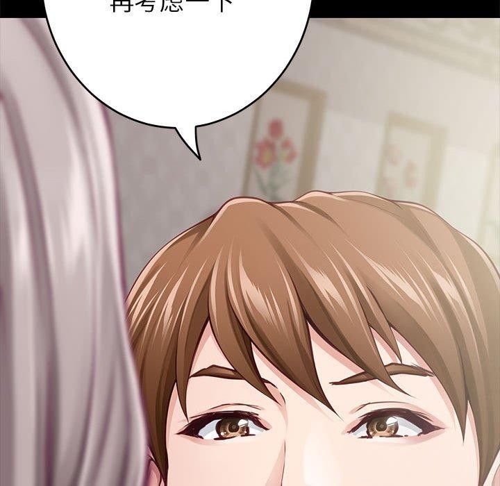 第70张