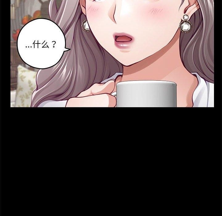 第81张