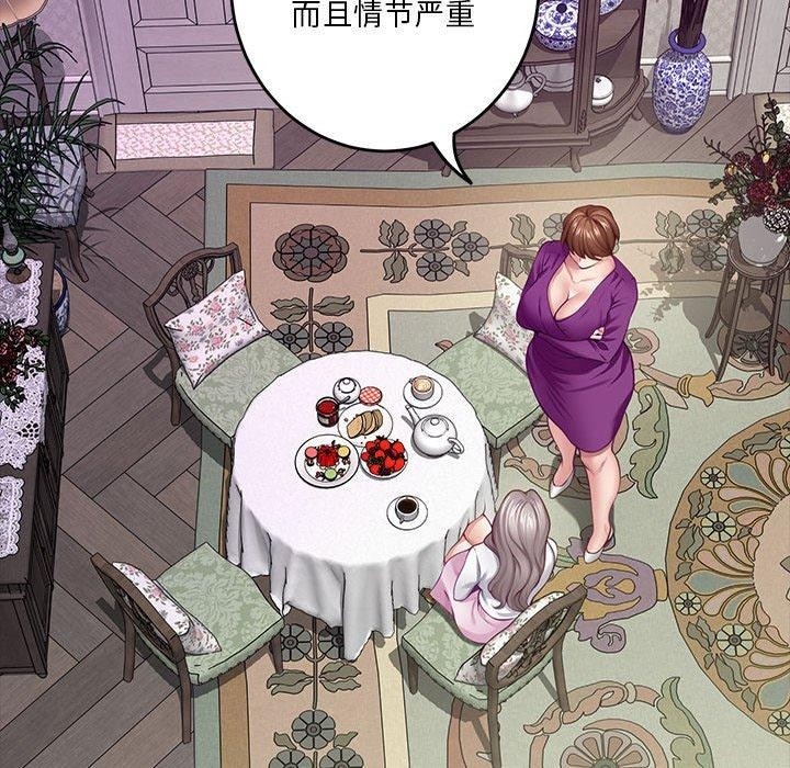 第104张