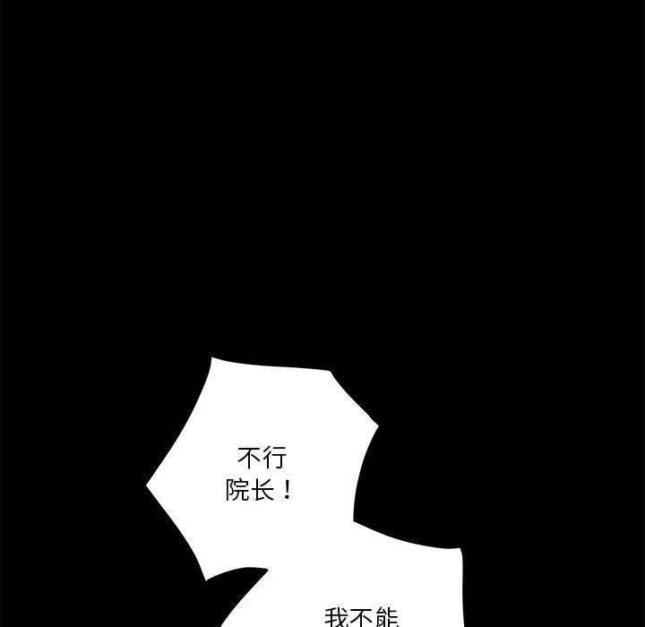 第41张