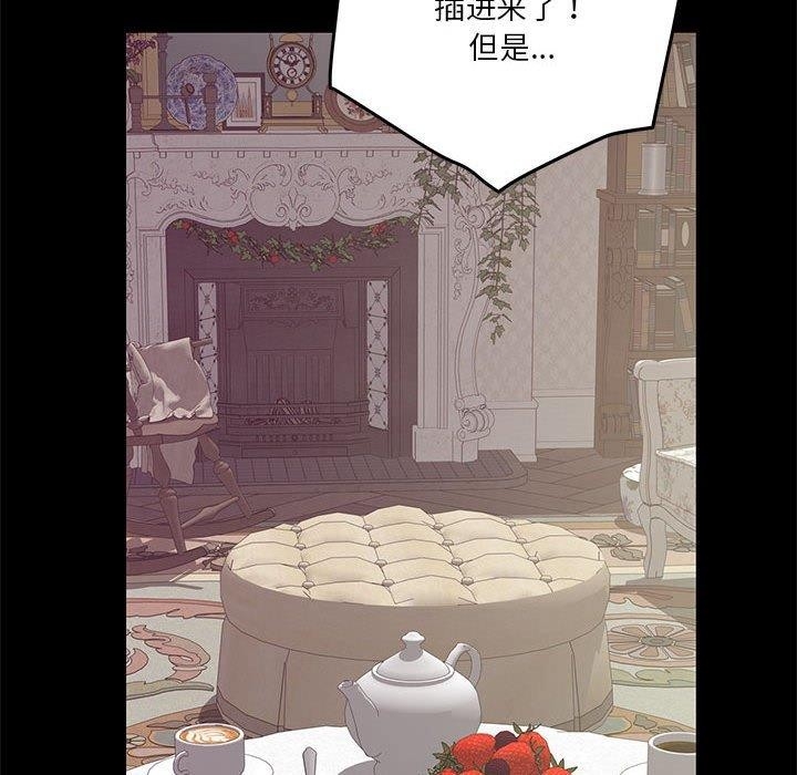 第44张