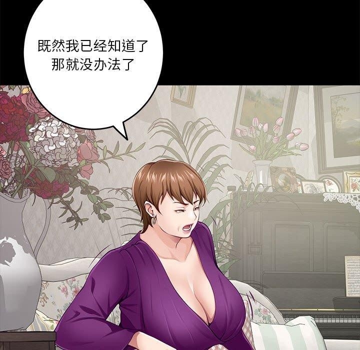 第15张