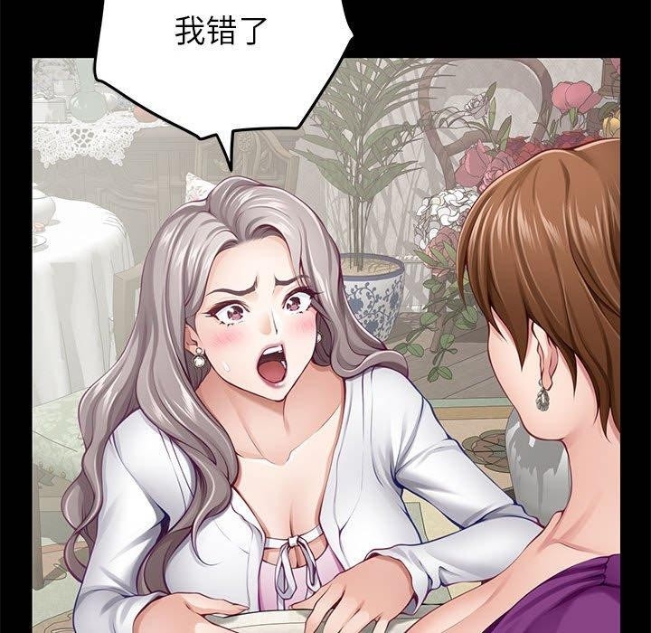 第50张