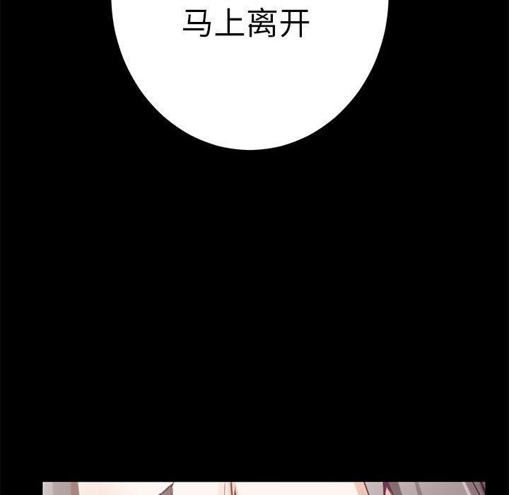 第37张
