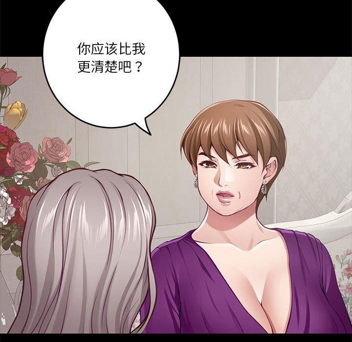 第59张